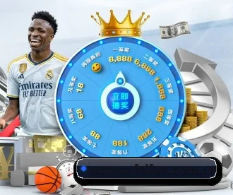 非凡娱乐 APP